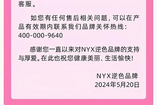 贝林？麦迪逊？赖斯？夏窗转会的球员，你对谁的表现印象最深？