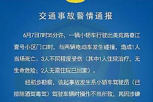 积分更高进球更多丢球更少！前26轮国米表现强于上赛季那不勒斯