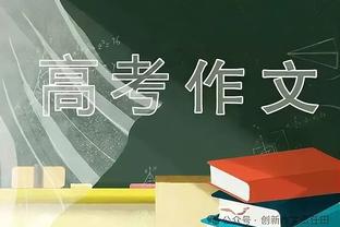 16岁180cm打控卫的朱正训练中双手轻松勉扣 随后尝试大风车失败