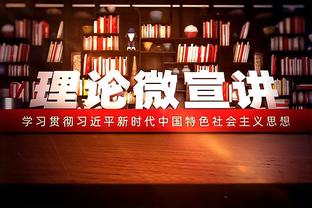 官方：埃弗顿中场伊沃比加盟富勒姆，据悉转会费2200万镑