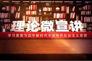 冠军之争C罗战米神！明日2点直播吧视频直播利雅得德比，刘淳解说