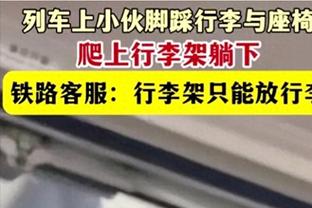 恩里克：姆巴佩感到沮丧很正常，我们本有5次进球机会