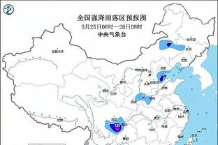 开云棋牌官方网站有哪些平台截图2